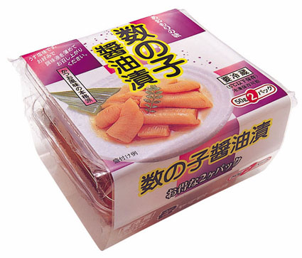 ���̎q�ݖ���50g�~2